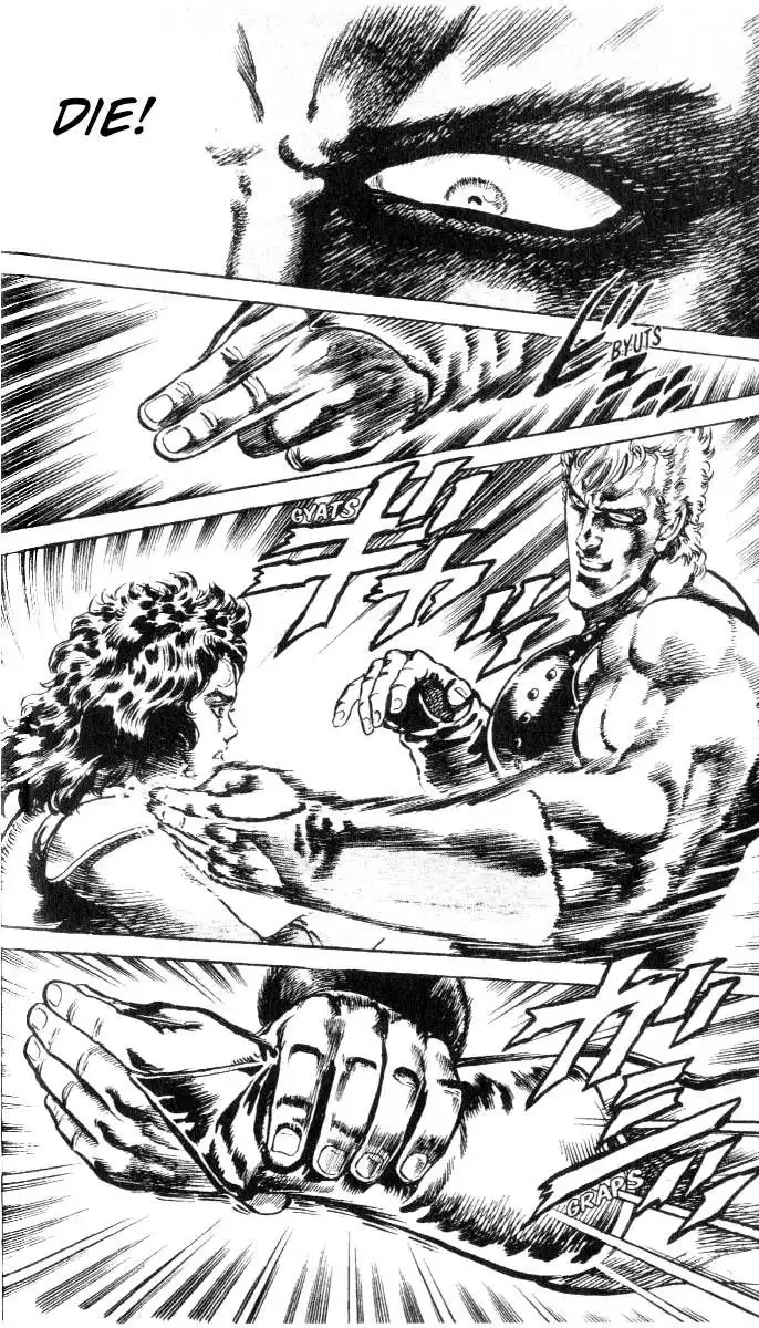 Fist of the North Star Chapter 196 10